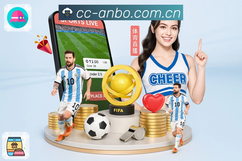 App 展示图