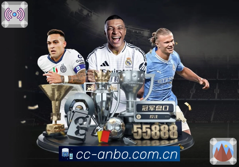 安博体育APP 高清赛事图